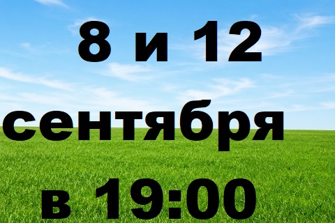 курсы актерского мастерства